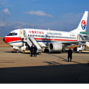 库车龟兹航空空运-当日到达,轻松快捷